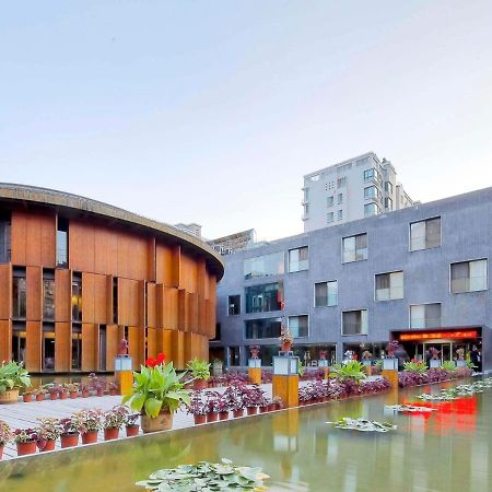 China Community Culture & Art Hotel Ціндао Екстер'єр фото