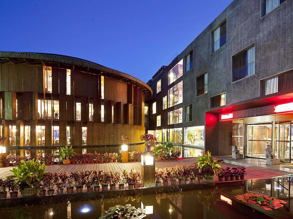 China Community Culture & Art Hotel Ціндао Екстер'єр фото