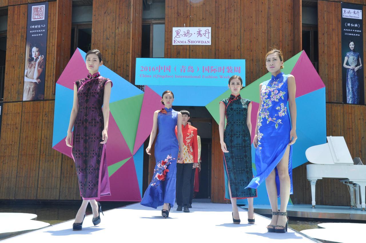 China Community Culture & Art Hotel Ціндао Екстер'єр фото