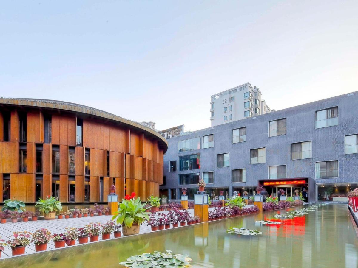 China Community Culture & Art Hotel Ціндао Екстер'єр фото